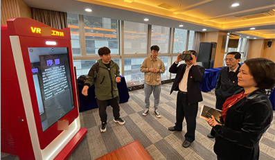 南京市宣传部VR党建工作站